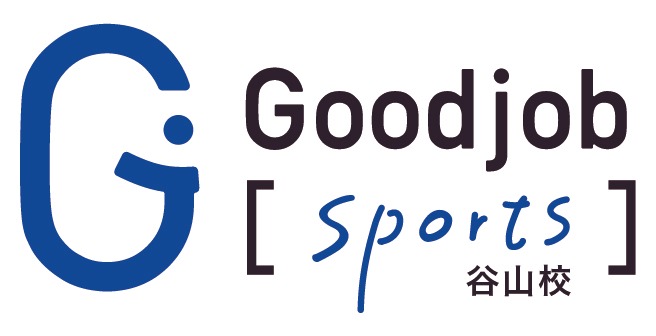 グッジョブスポーツ谷山校