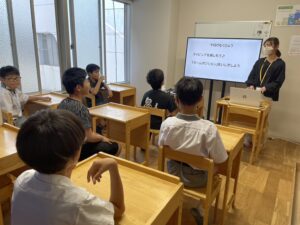 グッジョブスクール